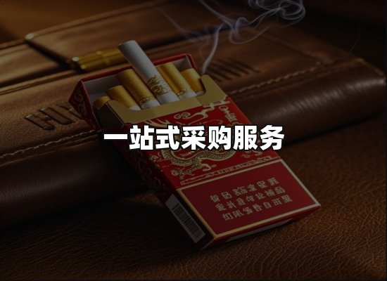 专业优势